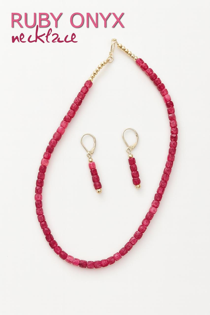 Ruby Onyx (Pink Onyx) Necklace - 6mm